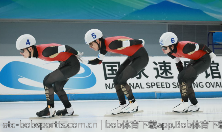 bob体育下载app,Bob体育下载app的支付方式与退款政策