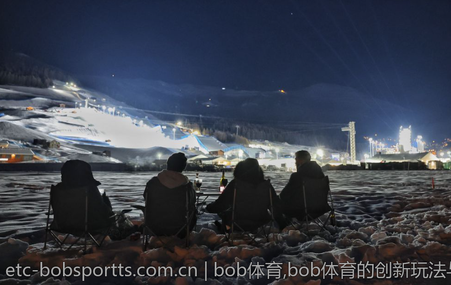 bob体育,bob体育的创新玩法与用户反馈