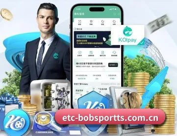 BOB体育平台 APP