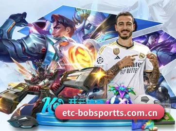 BOB体育平台 APP