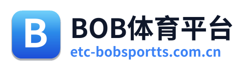 BOB体育平台